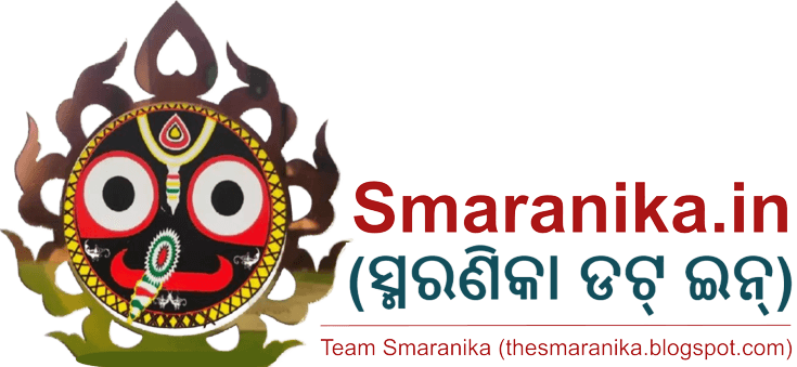 Smaranika.in : For Odisha & Odia People Across World!
