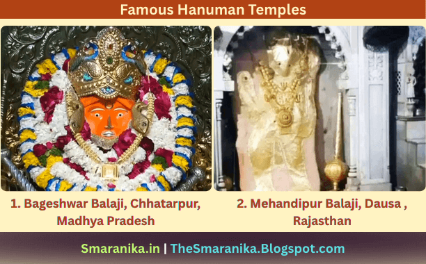 1 - Bageshwar Balaji, Chhatarpur, Madhya Pradesh 2 - Mehandipur Balaji, Dausa, Rajasthan ୧ - ବାଗେଶ୍ୱର ବାଲାଜୀ, ଗାଢ଼ା ଗ୍ରାମ, ଛତର୍‌ପୁର, ମଧ୍ୟ ପ୍ରଦେଶ ୨ - ମେହେନ୍ଦିପୁର ବାଲାଜୀ, ଦ‌ଉସା, ରାଜସ୍ଥାନ