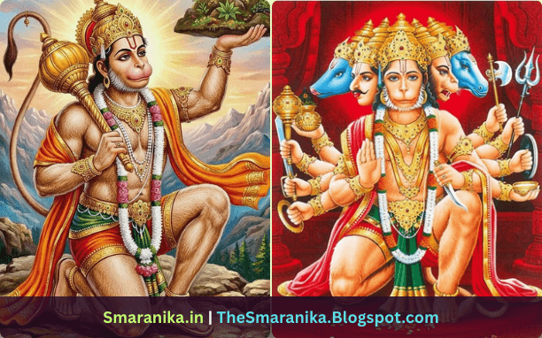 Hanuman Ji Holding Dronagiri Mountain Bringing Sanjeevani Booti For Lakshman Ji Taking Panchamukhi Avatar To Kill Ahiravan ହନୁମାନଜୀ ଦ୍ରୋଣଗିରି ପର୍ବତ ହାତରେ ଧରି ସଞ୍ଜିବନୀ ବୁଟି ଆଣୁଛନ୍ତି ଓ ଅହିରାବଣକୁ ବଧ କରିବା ପାଇଁ ପଞ୍ଚମୁଖୀ ଅବତାର ନେଇଛନ୍ତି