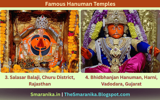 32 Famous Shrivigrahas Of Hanuman Ji From 32 Famous Hanuman Temples 3. Salasar Balaji, Churu, Rajasthan / ସଲାସର ବାଲାଜୀ, ଚୁରୁ, ରାଜସ୍ଥାନ 4. Bhidbhanjan Hanuman, Harni, Vadodara, Gujarat / ଭୀଡ଼୍‌ଭଞ୍ଜନ ହନୁମାନ, ହର୍ଣ୍ଣି, ଭଦୋଦ୍ରା, ଗୁଜରାଟ