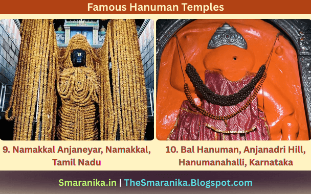 32 Famous Shrivigrahas Of Hanuman Ji From 32 Famous Hanuman Temples — 9. Namakkal Anjaneyar, Namakkal, Tamil Nadu / ନମକ୍କାଲ ଅଞ୍ଜନେୟର, ନମକ୍କାଲ, ତାମିଲନାଡ଼ୁ 10. Bal Hanuman, Anjanadri Hill, Hanumanahalli, Karnataka / ବାଲ ହନୁମାନ, ଅଞ୍ଜନାଦ୍ରି ହିଲ୍‌, ହନୁମାନହାଲ୍ଲି, କର୍ଣ୍ଣାଟକ